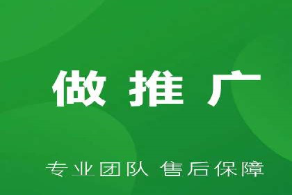 竞价排名在搜索引擎营销中的运用案例